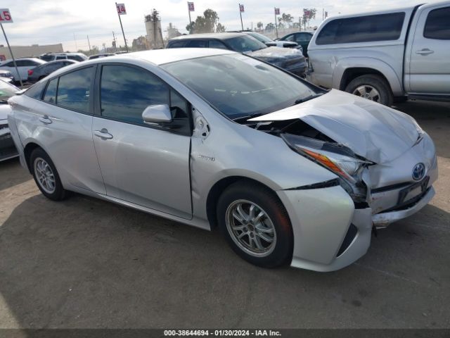 Photo 0 VIN: JTDKBRFU2H3040012 - TOYOTA PRIUS 