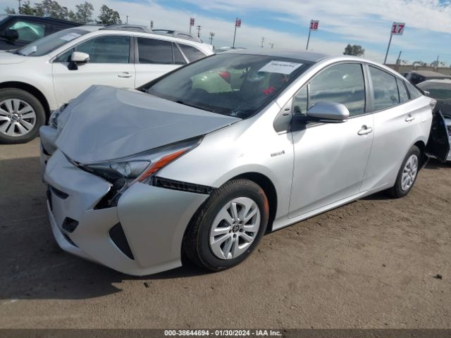 Photo 1 VIN: JTDKBRFU2H3040012 - TOYOTA PRIUS 