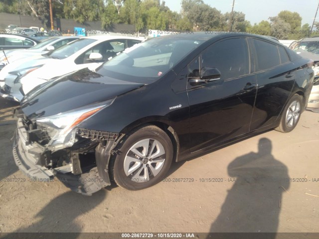 Photo 1 VIN: JTDKBRFU2H3053634 - TOYOTA PRIUS 