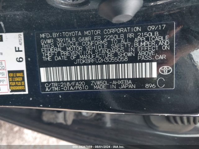 Photo 8 VIN: JTDKBRFU2H3055058 - TOYOTA PRIUS 