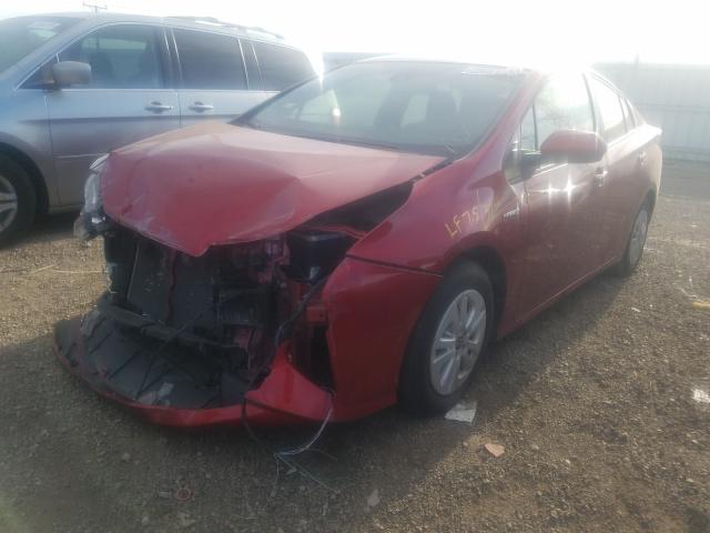 Photo 1 VIN: JTDKBRFU2H3540459 - TOYOTA PRIUS 