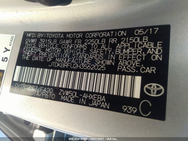 Photo 8 VIN: JTDKBRFU2H3562025 - TOYOTA PRIUS 