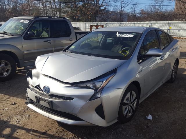 Photo 1 VIN: JTDKBRFU2H3573574 - TOYOTA PRIUS 