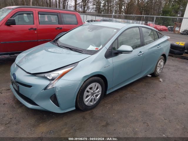 Photo 1 VIN: JTDKBRFU3H3033392 - TOYOTA PRIUS 