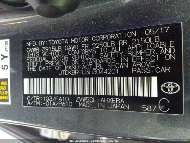 Photo 8 VIN: JTDKBRFU3H3044201 - TOYOTA PRIUS 