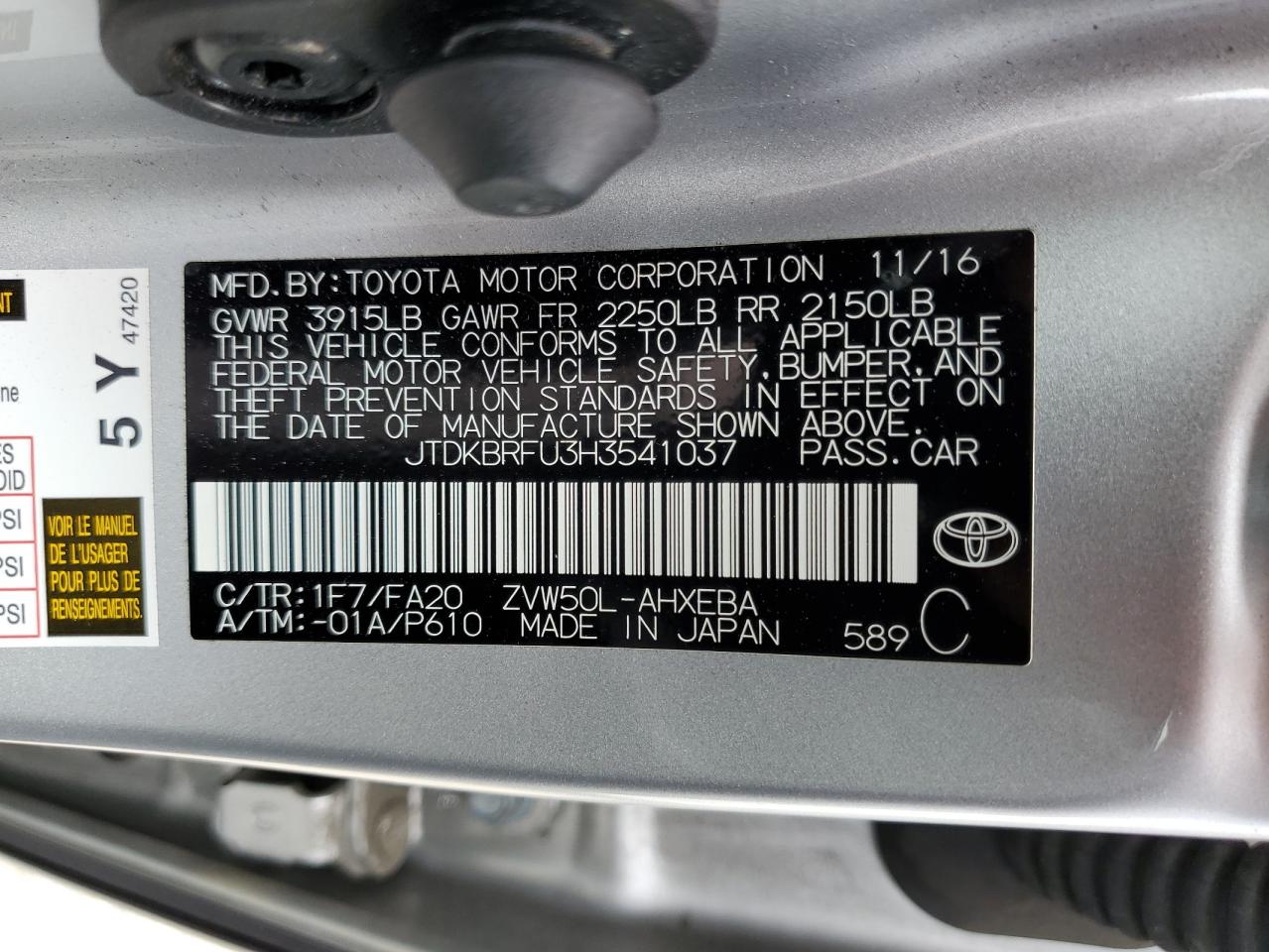 Photo 11 VIN: JTDKBRFU3H3541037 - TOYOTA PRIUS 