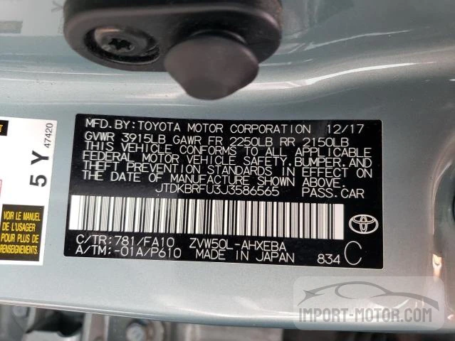 Photo 12 VIN: JTDKBRFU3J3586565 - TOYOTA PRIUS 