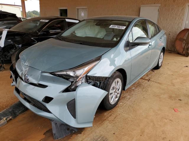 Photo 1 VIN: JTDKBRFU4H3042182 - TOYOTA PRIUS 