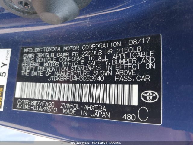 Photo 8 VIN: JTDKBRFU4H3052940 - TOYOTA PRIUS 