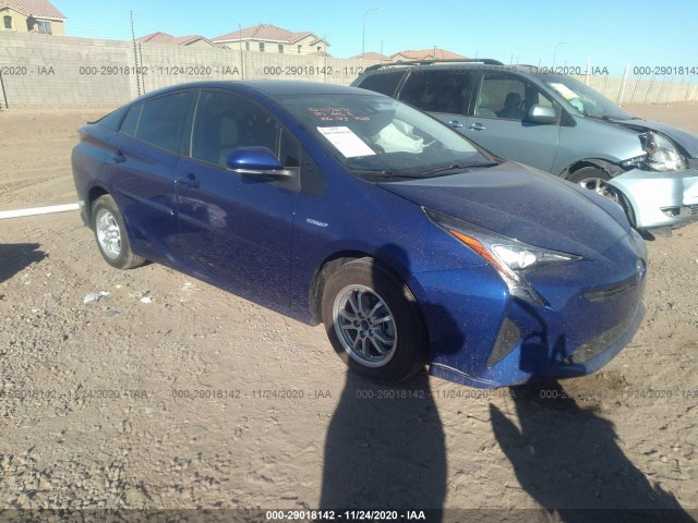 Photo 0 VIN: JTDKBRFU4H3539085 - TOYOTA PRIUS 