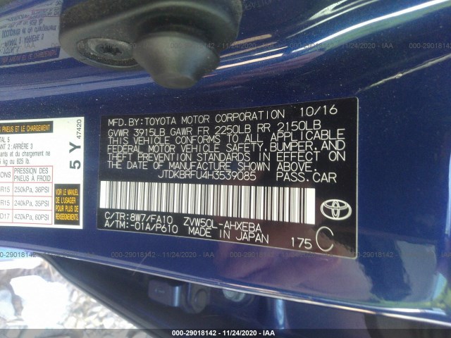 Photo 8 VIN: JTDKBRFU4H3539085 - TOYOTA PRIUS 