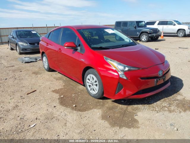 Photo 0 VIN: JTDKBRFU4H3544691 - TOYOTA PRIUS 