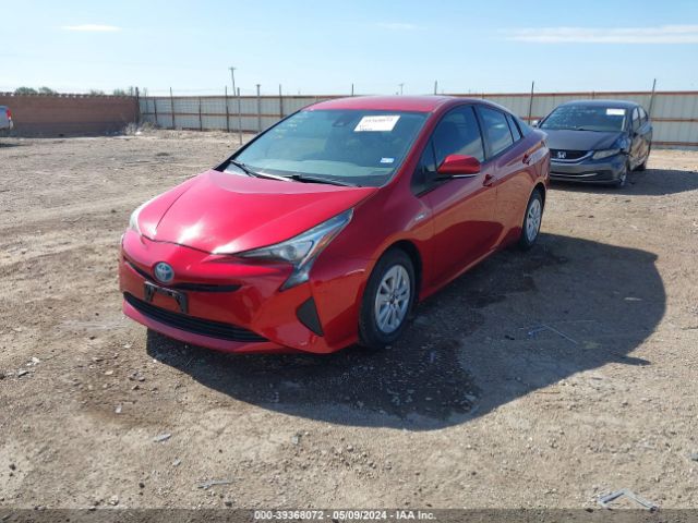 Photo 1 VIN: JTDKBRFU4H3544691 - TOYOTA PRIUS 