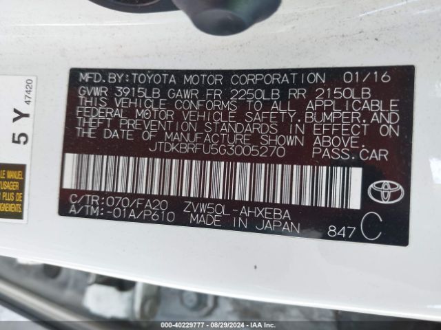 Photo 8 VIN: JTDKBRFU5G3005270 - TOYOTA PRIUS 