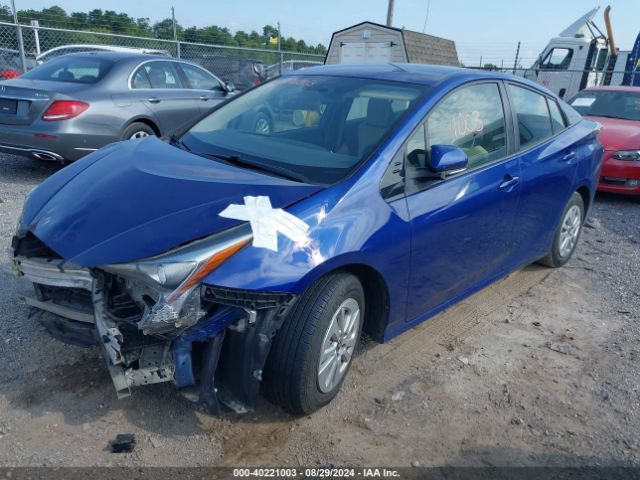 Photo 1 VIN: JTDKBRFU5G3510757 - TOYOTA PRIUS 