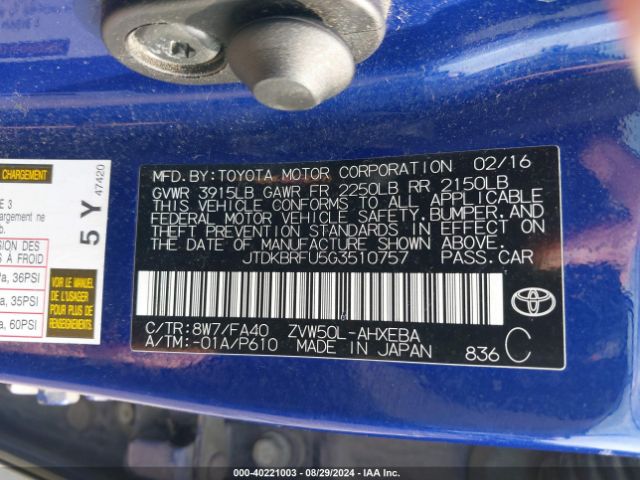 Photo 8 VIN: JTDKBRFU5G3510757 - TOYOTA PRIUS 