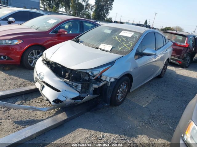 Photo 1 VIN: JTDKBRFU5H3030879 - TOYOTA PRIUS 