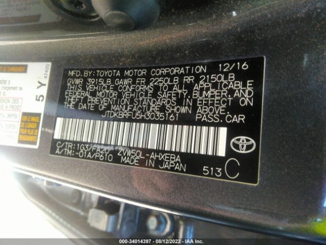 Photo 8 VIN: JTDKBRFU5H3035161 - TOYOTA PRIUS 