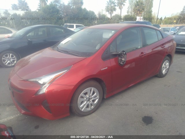 Photo 1 VIN: JTDKBRFU5H3547955 - TOYOTA PRIUS 