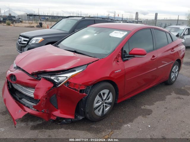 Photo 1 VIN: JTDKBRFU5H3571611 - TOYOTA PRIUS 