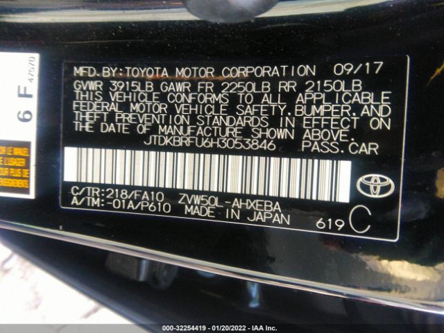 Photo 8 VIN: JTDKBRFU6H3053846 - TOYOTA PRIUS 