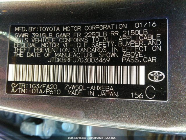 Photo 8 VIN: JTDKBRFU7G3003469 - TOYOTA PRIUS 