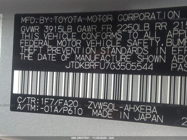 Photo 8 VIN: JTDKBRFU7G3505544 - TOYOTA PRIUS 