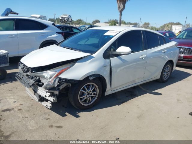 Photo 1 VIN: JTDKBRFU7H3032357 - TOYOTA PRIUS 