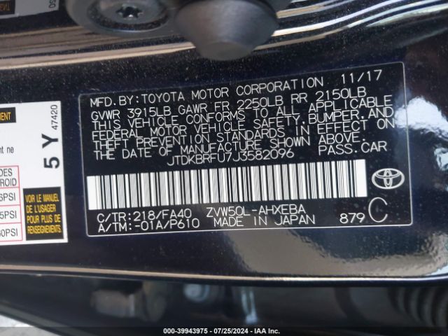 Photo 8 VIN: JTDKBRFU7J3582096 - TOYOTA PRIUS 