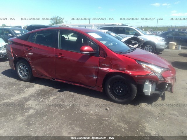 Photo 5 VIN: JTDKBRFU7J3600080 - TOYOTA PRIUS 