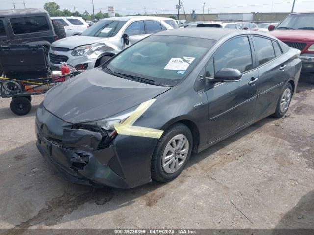 Photo 1 VIN: JTDKBRFU8G3023214 - TOYOTA PRIUS 