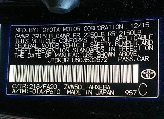 Photo 8 VIN: JTDKBRFU8G3502572 - TOYOTA PRIUS 