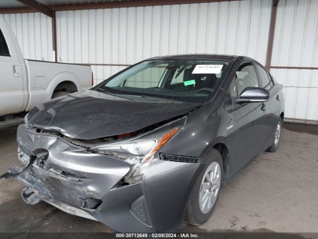 Photo 1 VIN: JTDKBRFU8H3030553 - TOYOTA PRIUS 