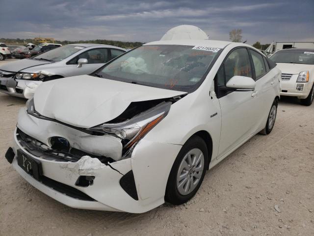 Photo 1 VIN: JTDKBRFU8H3031492 - TOYOTA PRIUS 