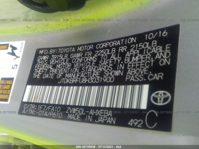 Photo 8 VIN: JTDKBRFU8H3031900 - TOYOTA PRIUS 