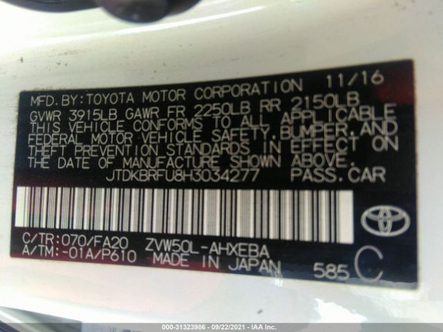 Photo 8 VIN: JTDKBRFU8H3034277 - TOYOTA PRIUS 