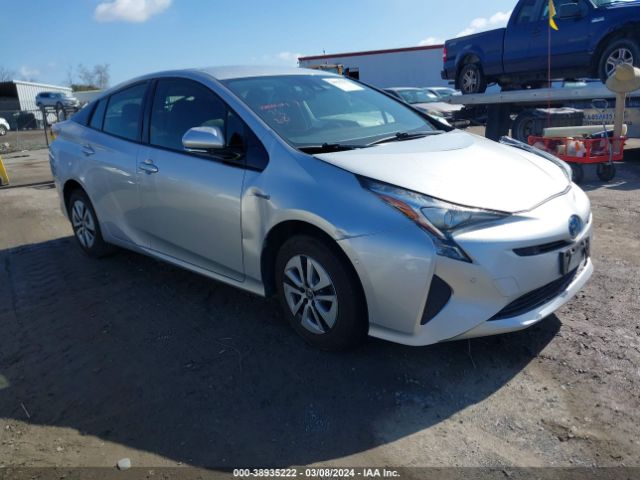 Photo 0 VIN: JTDKBRFU8H3050284 - TOYOTA PRIUS 