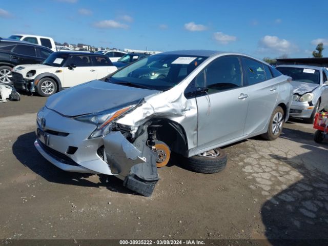 Photo 1 VIN: JTDKBRFU8H3050284 - TOYOTA PRIUS 