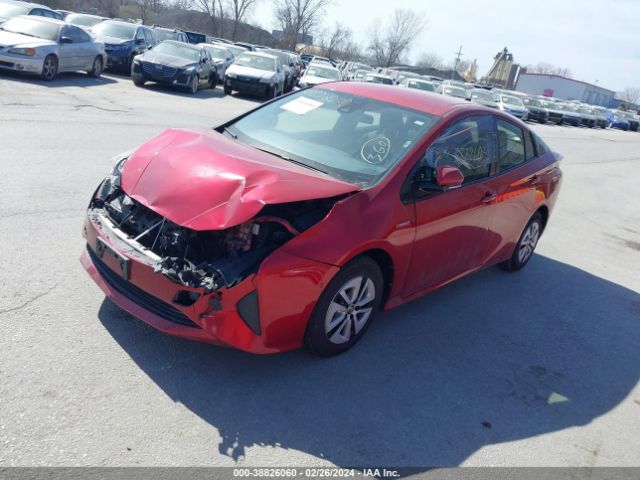 Photo 1 VIN: JTDKBRFU8J3590613 - TOYOTA PRIUS 