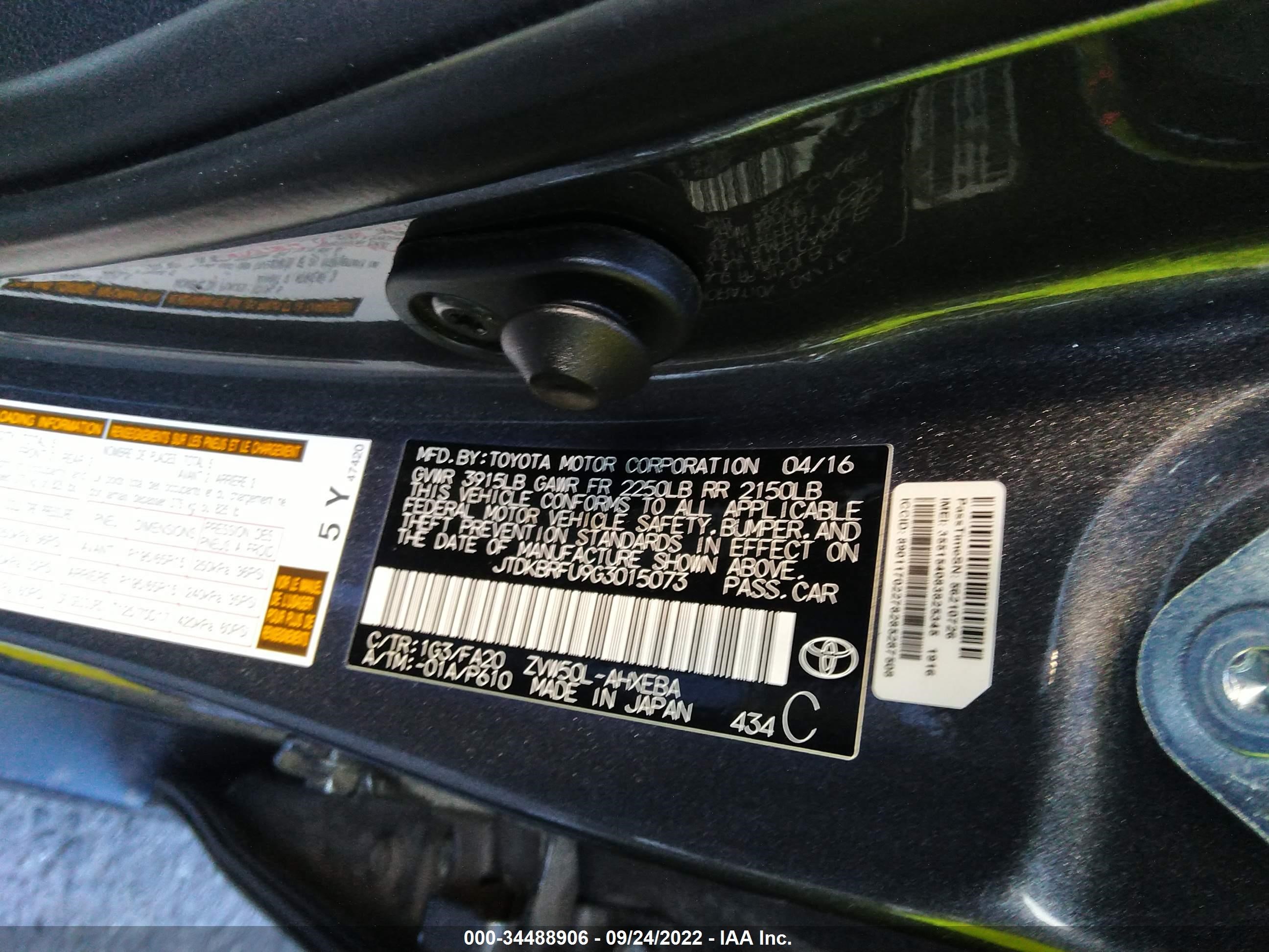 Photo 8 VIN: JTDKBRFU9G3015073 - TOYOTA PRIUS 