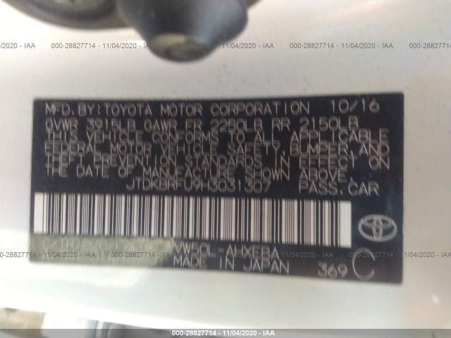 Photo 8 VIN: JTDKBRFU9H3031307 - TOYOTA PRIUS 