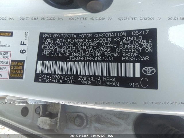 Photo 8 VIN: JTDKBRFU9H3043733 - TOYOTA PRIUS 