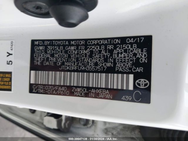 Photo 8 VIN: JTDKBRFU9H3557517 - TOYOTA PRIUS 