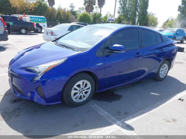 Photo 1 VIN: JTDKBRFU9H3557629 - TOYOTA PRIUS 