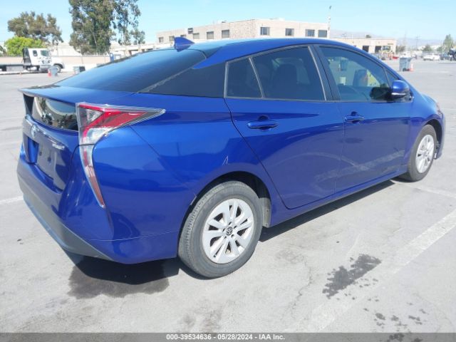 Photo 3 VIN: JTDKBRFU9H3557629 - TOYOTA PRIUS 