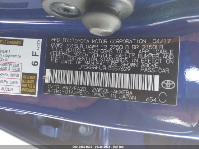 Photo 8 VIN: JTDKBRFU9H3557629 - TOYOTA PRIUS 