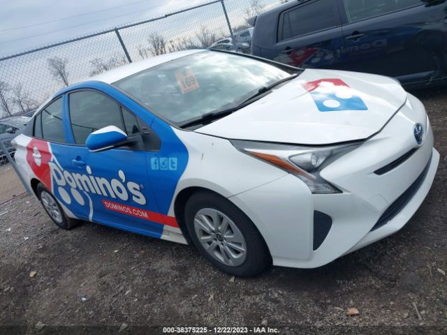 Photo 0 VIN: JTDKBRFUXG3010710 - TOYOTA PRIUS 