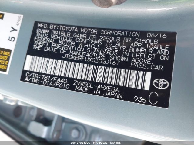 Photo 8 VIN: JTDKBRFUXG3020167 - TOYOTA PRIUS 