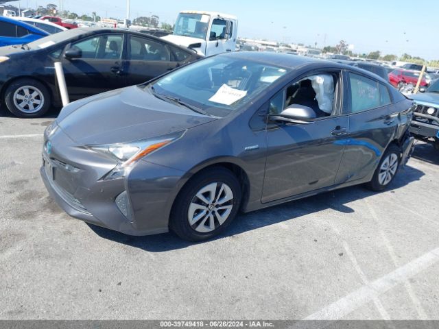 Photo 1 VIN: JTDKBRFUXH3579946 - TOYOTA PRIUS 