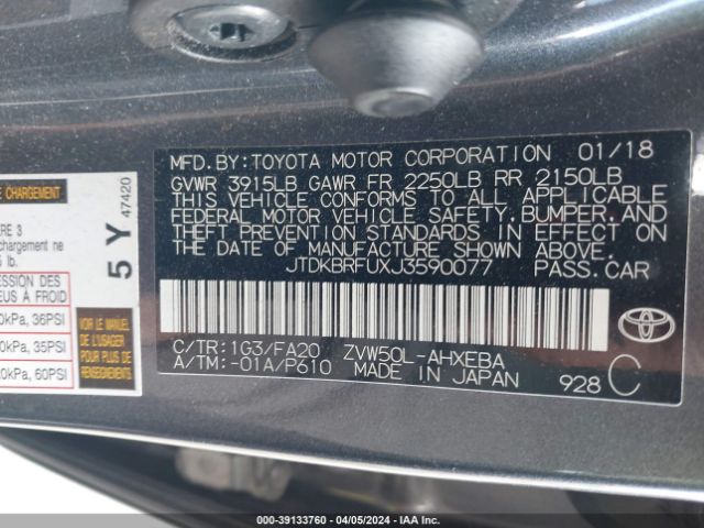 Photo 8 VIN: JTDKBRFUXJ3590077 - TOYOTA PRIUS 